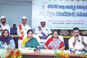 DISHA Meeting Highlights Government Welfare Schemes