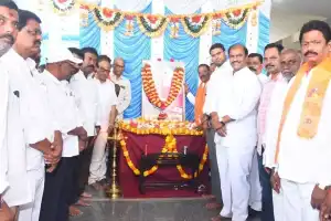 District Collector’s Office Hosts Grand Celebrations for Valmiki Jayanti