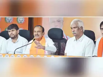 Eatala: Congress Government’s True Face Revealed