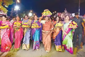 Farewell to Bathukamma