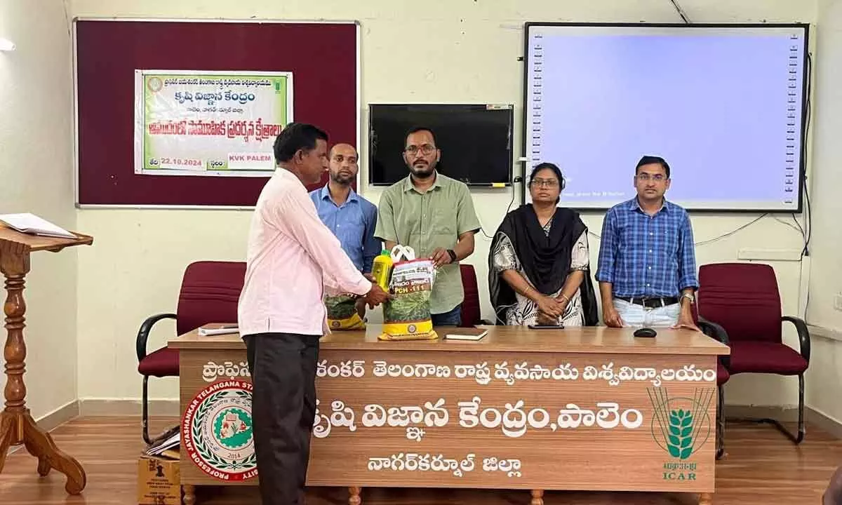 “Farmers Receive Training on Castor Cultivation in Parvathapur and Chegunta”