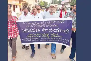 Fed up with foul odor, Medchal residents launch Ekikarana Padayatra