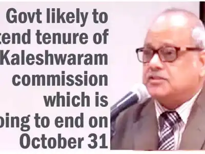 Ghose Committee to Expedite Investigation into Barrage Damage