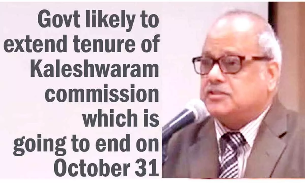 Ghose Committee to Expedite Investigation into Barrage Damage