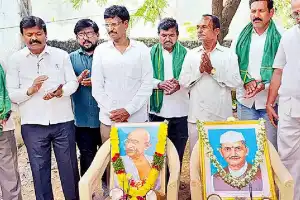 Girjana Sangham and LHPS Leaders Honor Gandhi and Shastri with Tributes