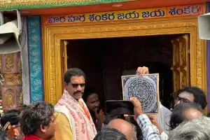 Historic Rituals Conducted for Ayodhya’s Sri Rama Yantra at Jogulamba Temple in Alampur