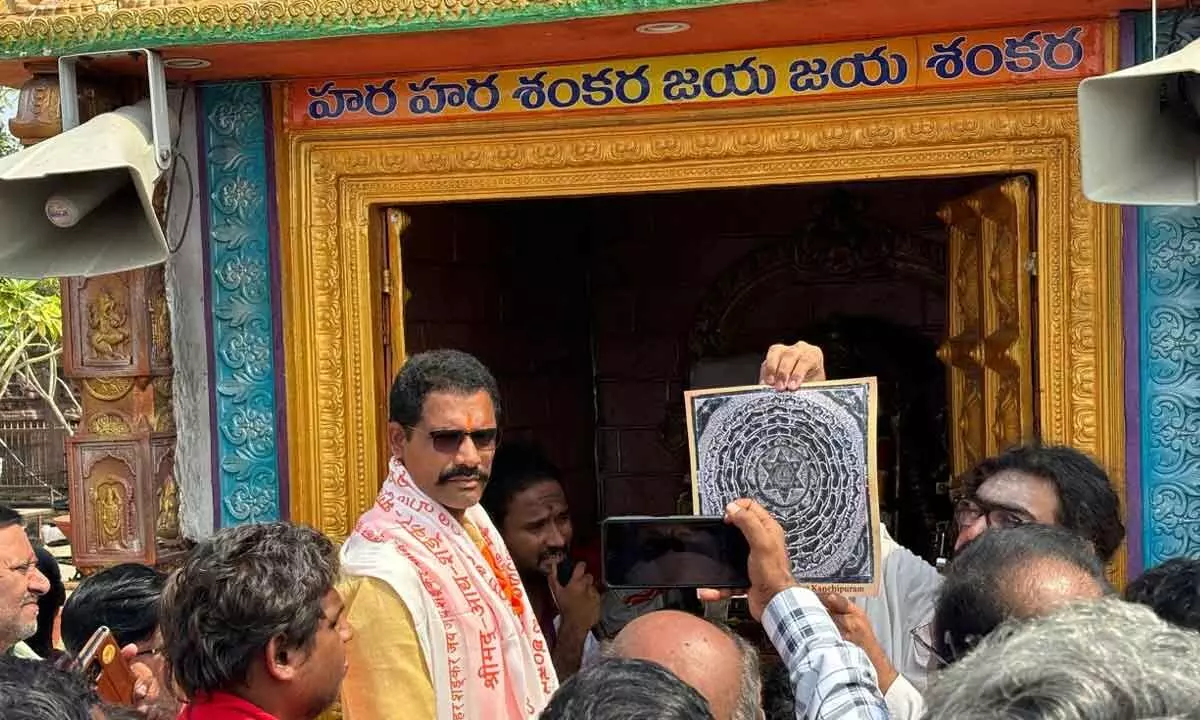 Historic Rituals Conducted for Ayodhya’s Sri Rama Yantra at Jogulamba Temple in Alampur