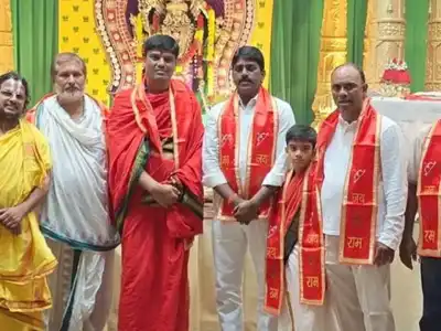 “Homam Ceremony Held to Celebrate Harris’ Victory”