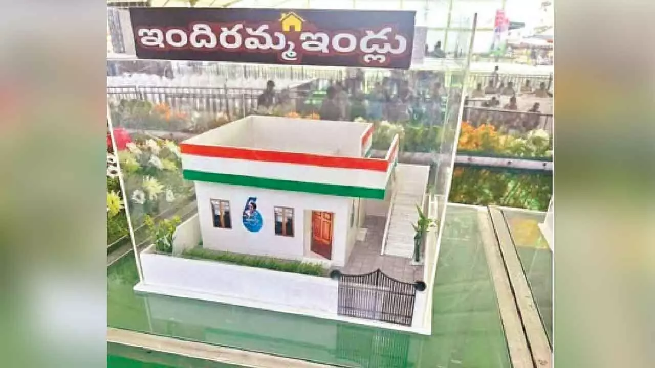 Indiramma Committees Spark Widespread Confusion