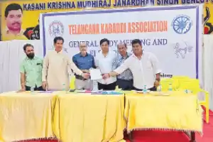 Kasani Veeresh Mudiraj Elected President of Telangana Kabaddi Association
