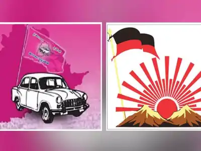 KCR to Step Up Party Activities Post-Sankranti