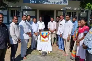 Mahatma Gandhi Jayanti Celebrated at Alampur Market Yard