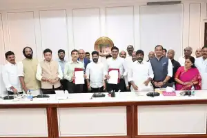 MEIL to Build Skill Development University