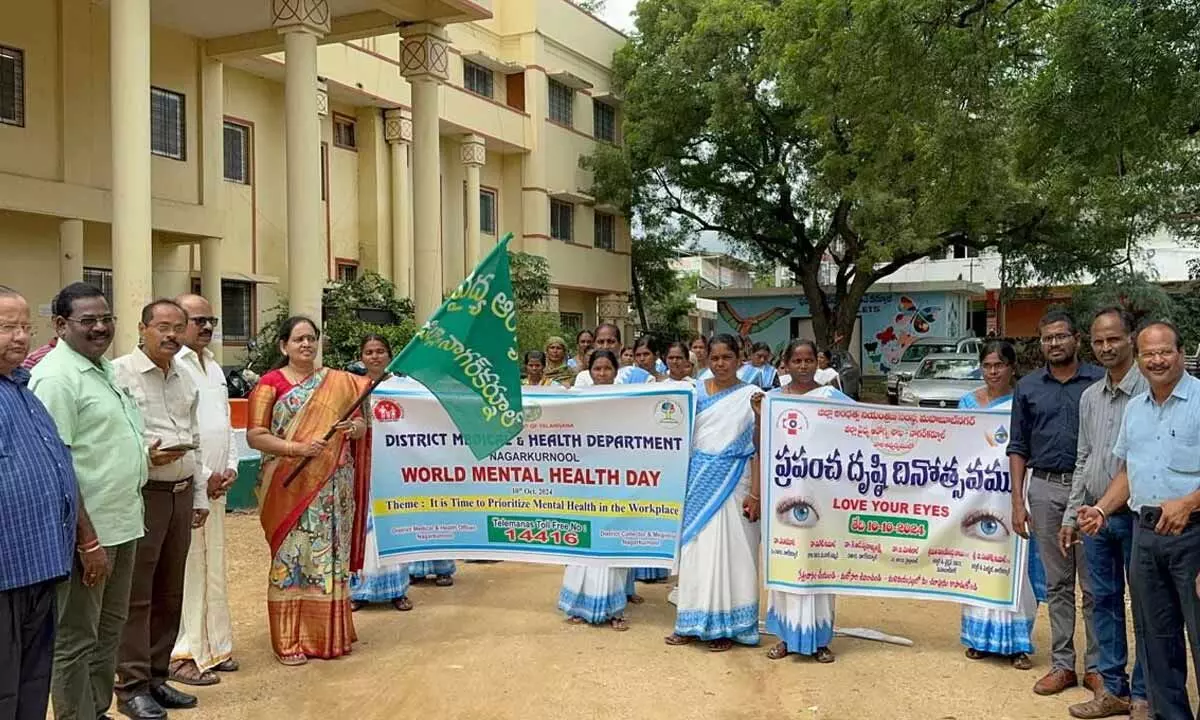 “Mental Health is Integral to Overall Well-being: District Medical & Health Officer Dr. K.V. Swarajyalakshmi”