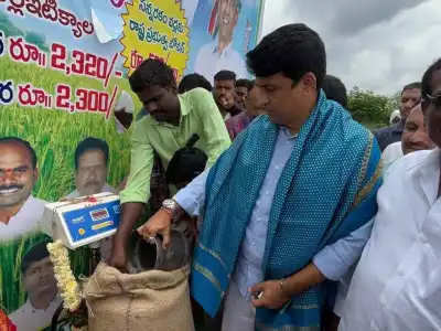MLA Dr. Rajesh Reddy Announces Establishment of Procurement Centers to Aid Farmers