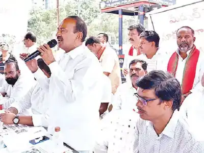 MP Eatala asks CM: How did Musi beautification project cost Rs 1.5 lakh crore?