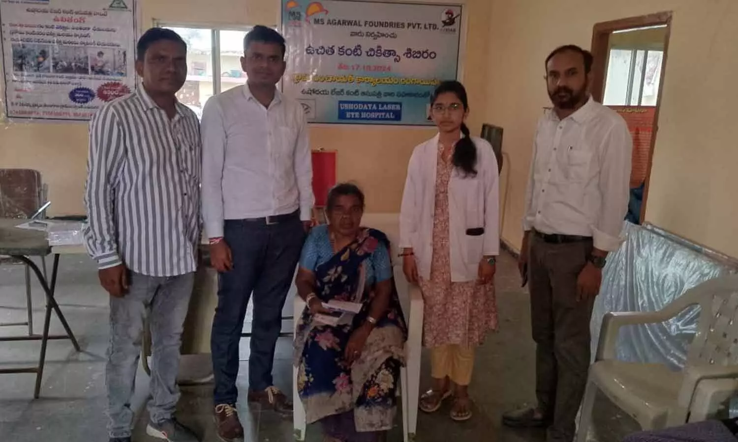 MS Agarwal Foundries Pvt Ltd Partners with Ushodaya Laser Eye Hospital to Host Free Eye Camp