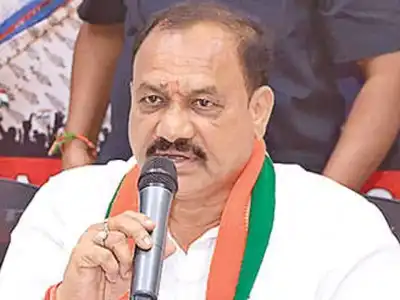 PCC Chief Urges Cadre to Prepare for Social Media Campaign to Counter Opposition Allegations