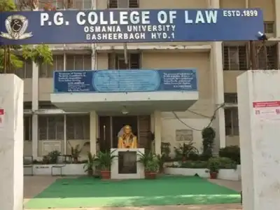 PG College of Law to hold spot admissions