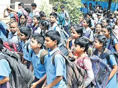 Recruitment Delays for DSC Teachers Impact City Government Schools