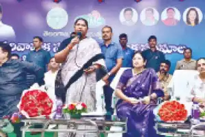 Seethakka Distributes Loan Assistance to SHGs as Part of Musi Rehabilitation Program