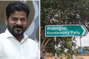 Telangana CM Revanth Reddy Visits Hometown Kondareddypalli for Dussehra Festivities