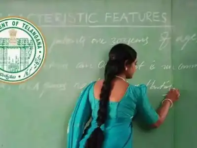 Telangana DSC 2024 Counseling Postponed