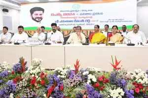 Telangana DSC 2024 Results Announced by CM Revanth Reddy