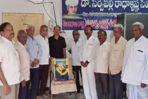 Tributes Paid to APJ Abdul Kalam on His Birth Anniversary at Retired Employees Association Building