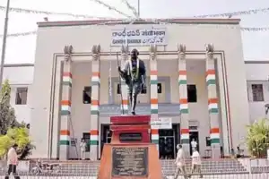 Turmoil Erupts at District Review Meeting in Gandhi Bhavan