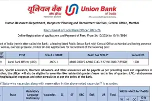 Union Bank Opens Applications for Job Vacancies