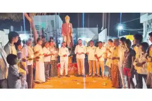 AITUC Commemorates Foundation Day