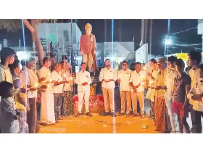 AITUC Commemorates Foundation Day