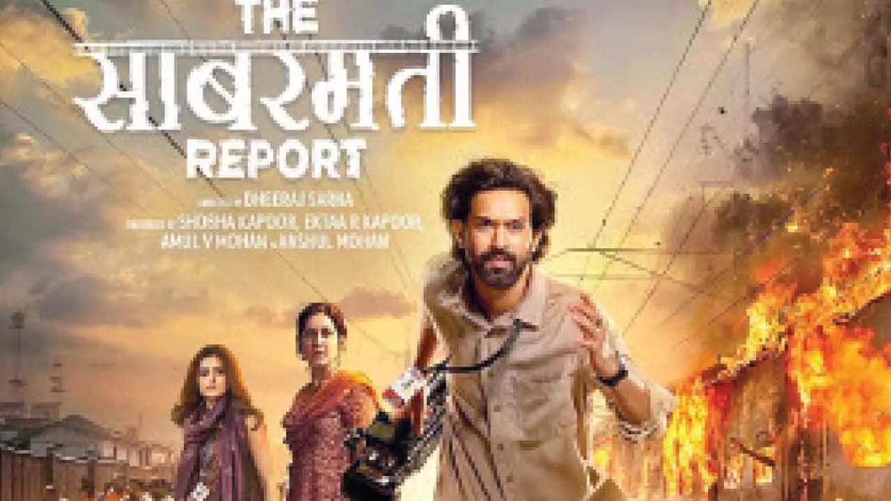 Bandi Sanjay urges tax exemption for The Sabarmati Report