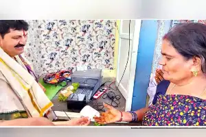 Bhadradri Temple Introduces Digital Services