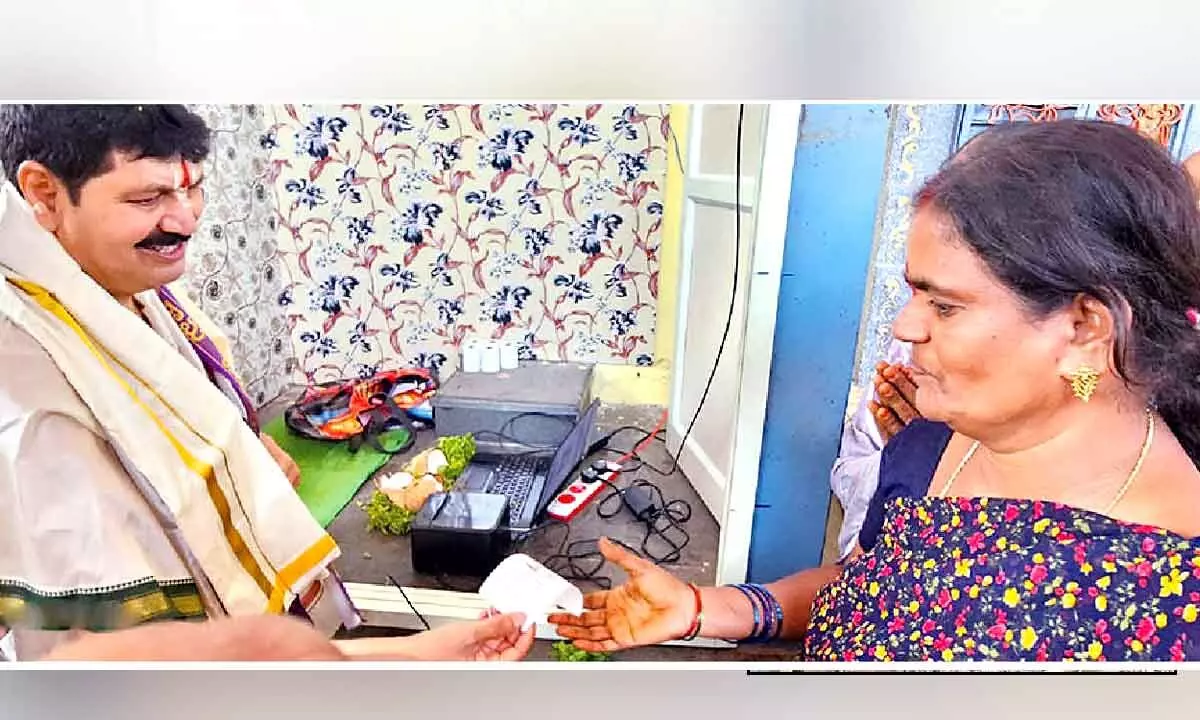 Bhadradri Temple Introduces Digital Services