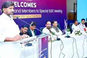 Bhatti Eases Banks’ Concerns Over HYDRA Attacks in Hyderabad