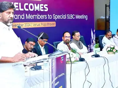 Bhatti Eases Banks’ Concerns Over HYDRA Attacks in Hyderabad