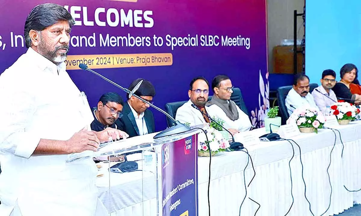 Bhatti Eases Banks’ Concerns Over HYDRA Attacks in Hyderabad