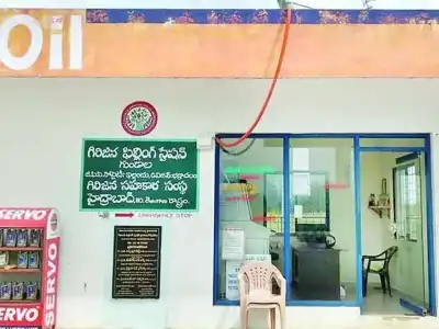 Boost for Tribals as Girijan Coop Corporation Partners with City Firm to Digitalize Petrol Stations