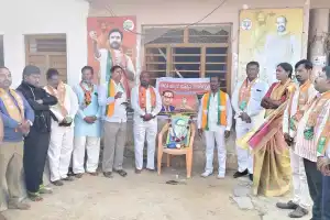 Celebration held for Constitution Day