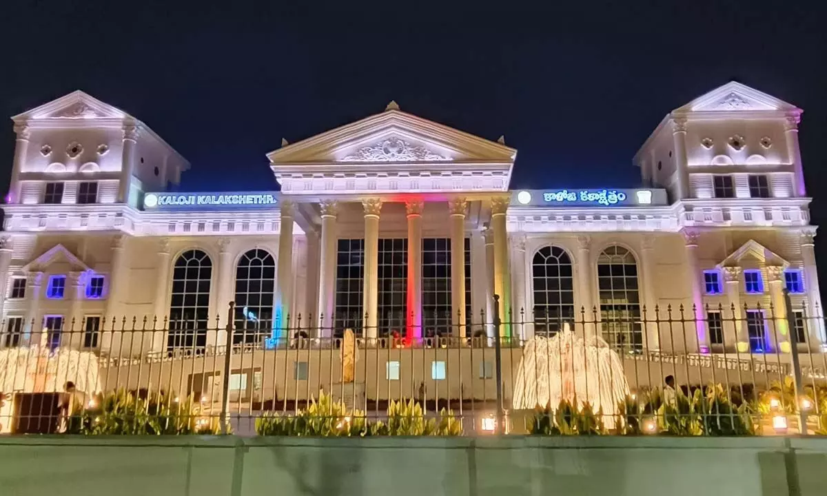 Chief Minister to Inaugurate Kaloji Kalakshetram Tomorrow