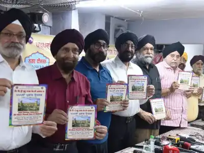 City Sikhs to Celebrate 555th Birth Anniversary of Guru Nanak Dev