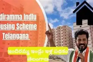 CM Revanth promises housing for the poorest under Indiramma scheme