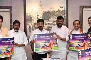 CM Unveils Poster for India vs Malaysia FIFA Friendly Match