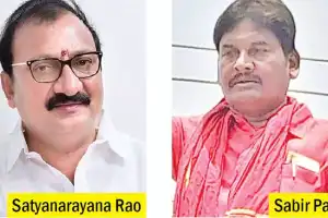 CPI and Congress Compete for KUDA Chairman Position