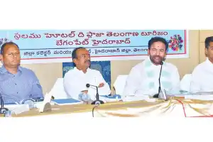 DISHA Meeting: State Government Urged to Improve Basic Infrastructure in City, Says Kishan