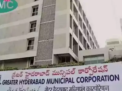 GHMC Launches Caste Census Today with Over 24,000 Enumerators