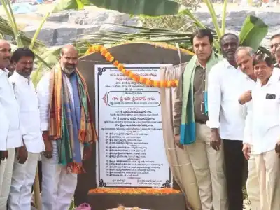 Government Whip starts work on multiple development projects