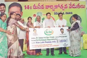 Government Will Fulfill All Its Promises, Says Sridhar Babu